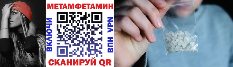 АМФ 97%  Нахабино 