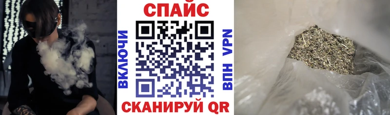 площадка официальный сайт Нахабино БУТИРАТ буратино omg вход