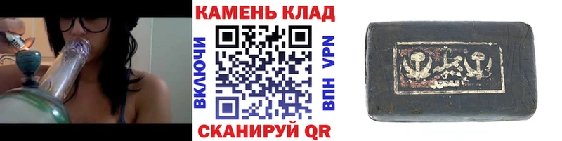блэк спрут сайт  Нахабино  ГАШ Premium 