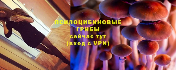 мефедрон VHQ Абинск