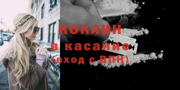 амф Абдулино