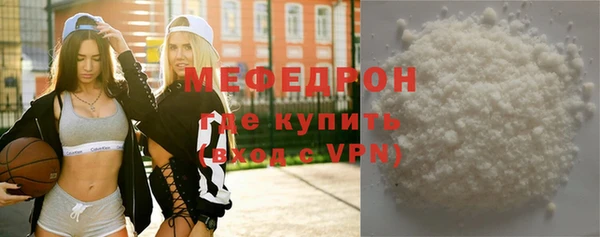 амф Абдулино
