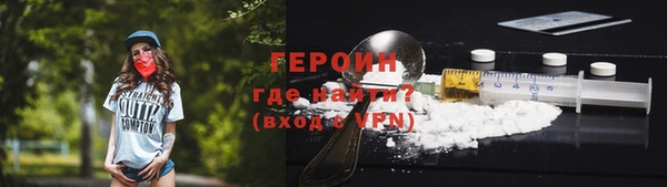 амф Абдулино