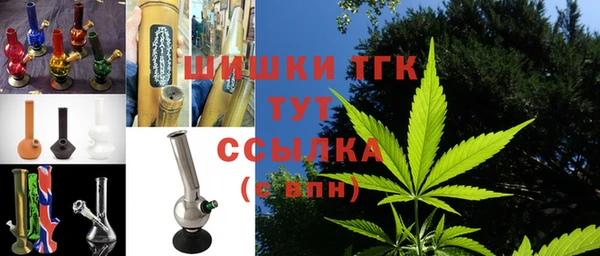 амф Абдулино
