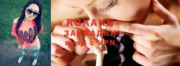 амф Абдулино