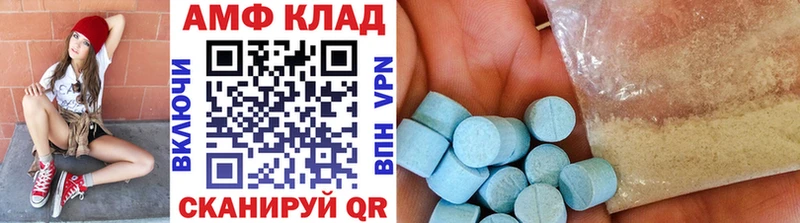 наркошоп  Нахабино  МЕТАМФЕТАМИН пудра 